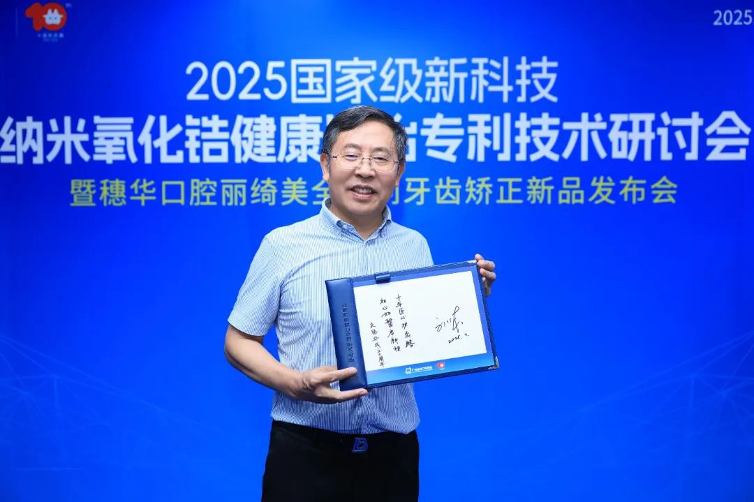 专家留言.JPG