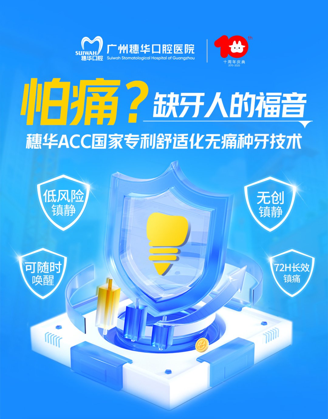 314c4d957f56ec71800090562d1222b(14).png